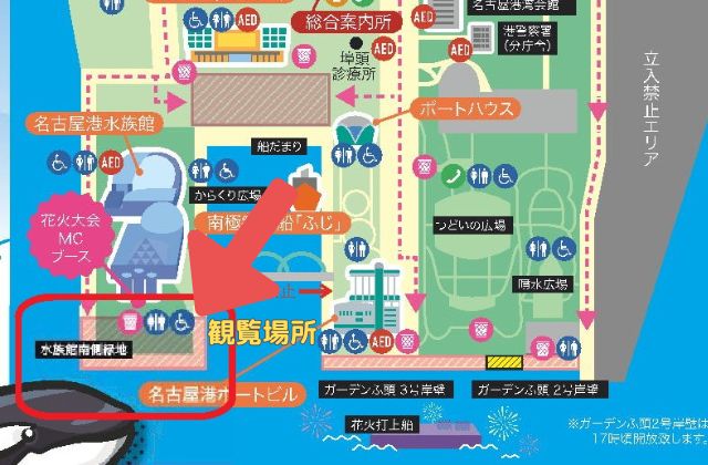 名古屋みなと祭の花火観覧場所　名古屋港水族館南側のポータル広場の地図
